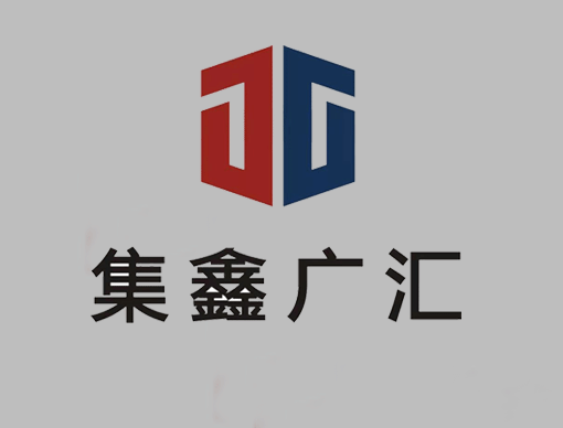 211号能源治理中心工程已基本完工准备迎接预验收