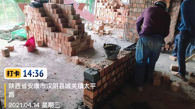 环亚集团·AG88(中国游)官方网站