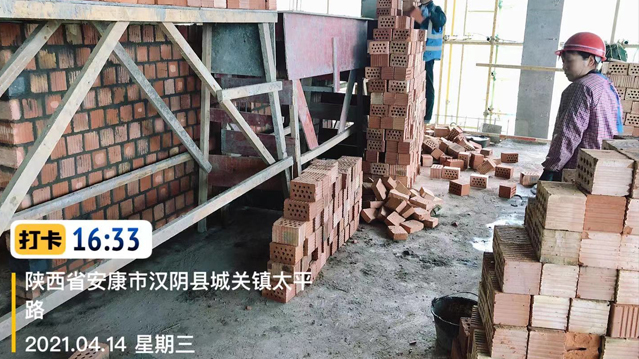 环亚集团·AG88(中国游)官方网站