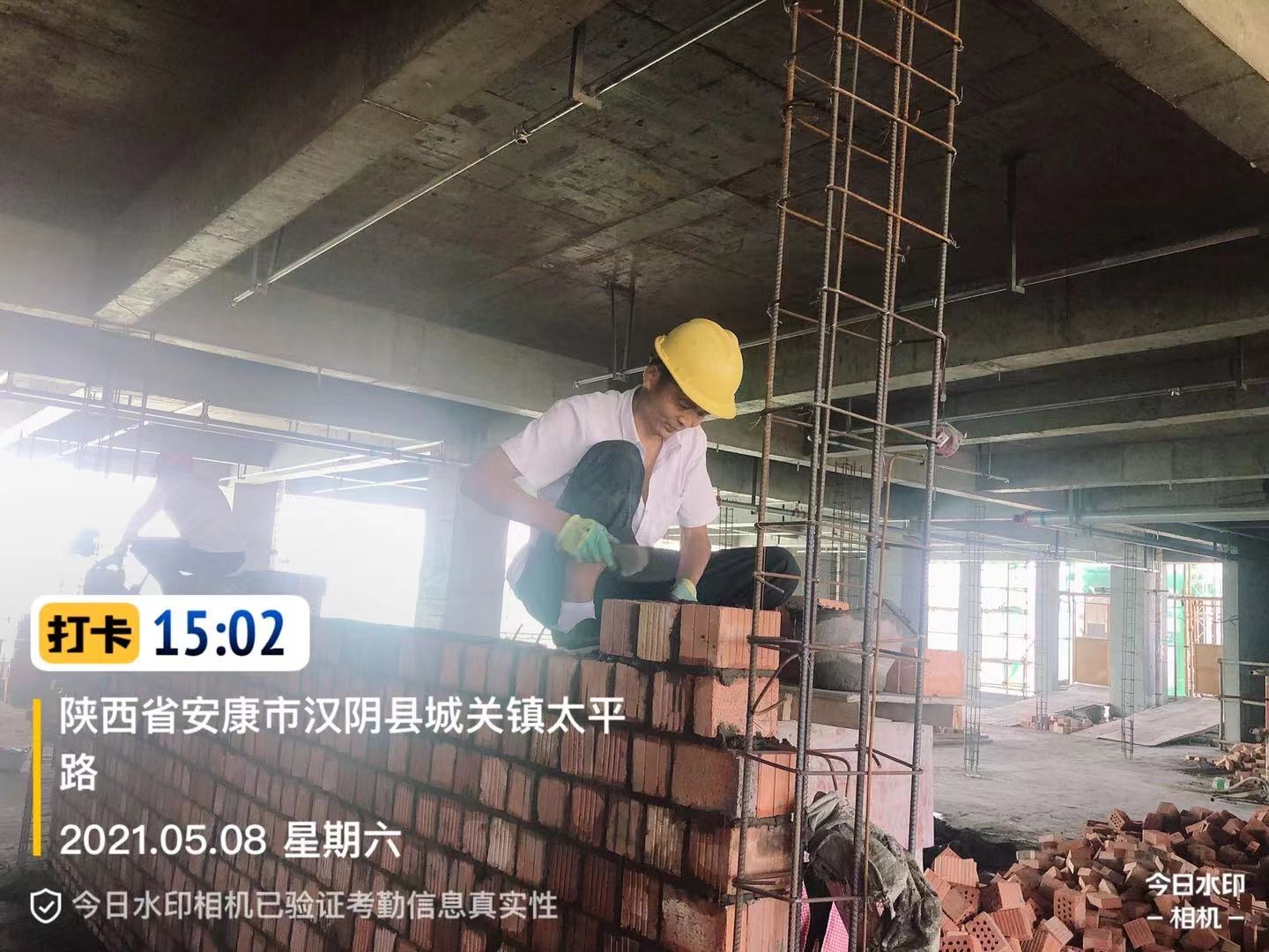 环亚集团·AG88(中国游)官方网站