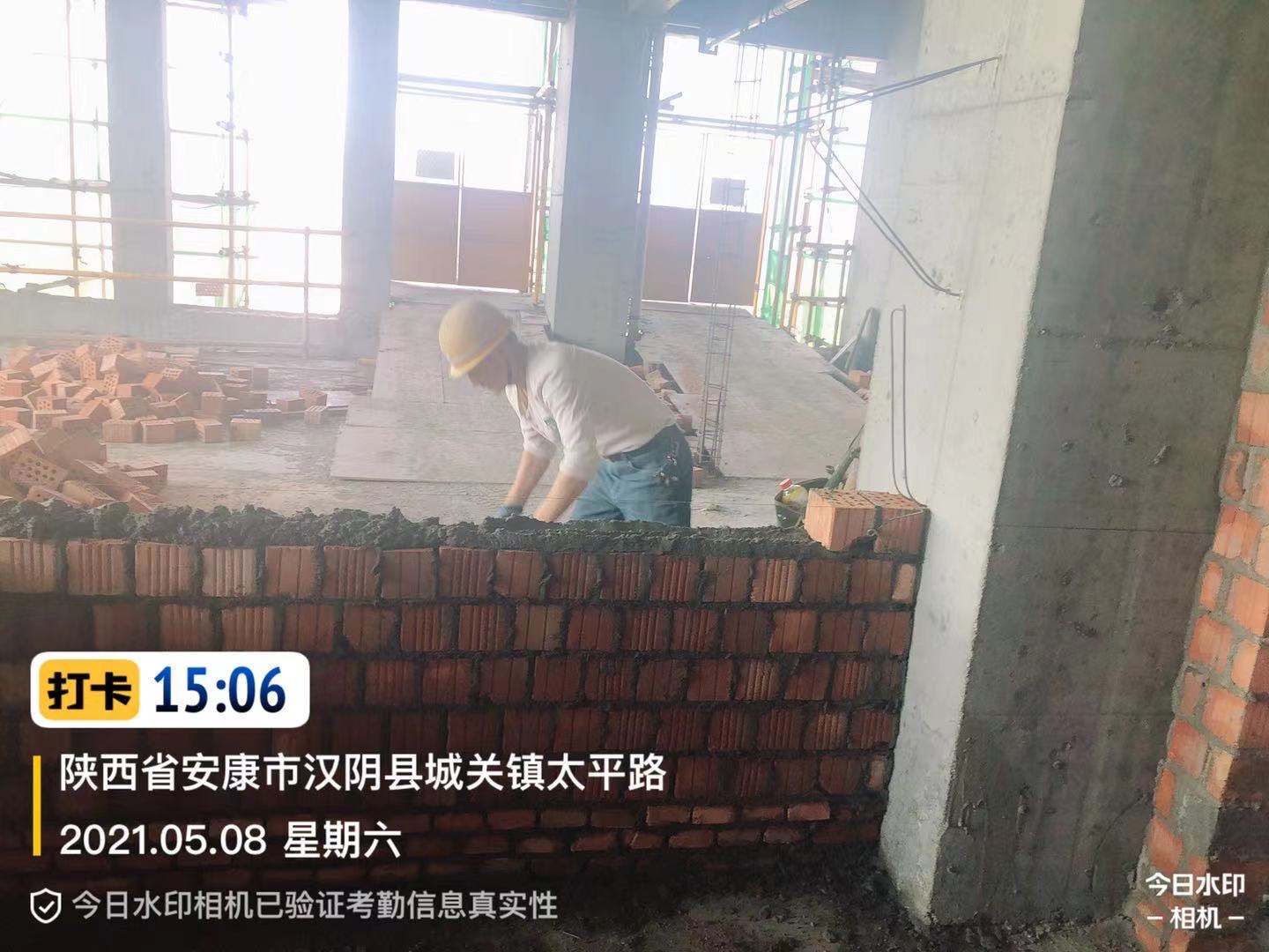 环亚集团·AG88(中国游)官方网站