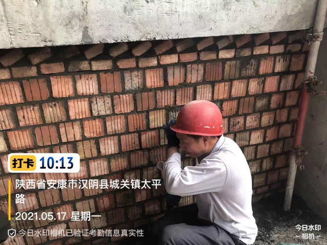 环亚集团·AG88(中国游)官方网站