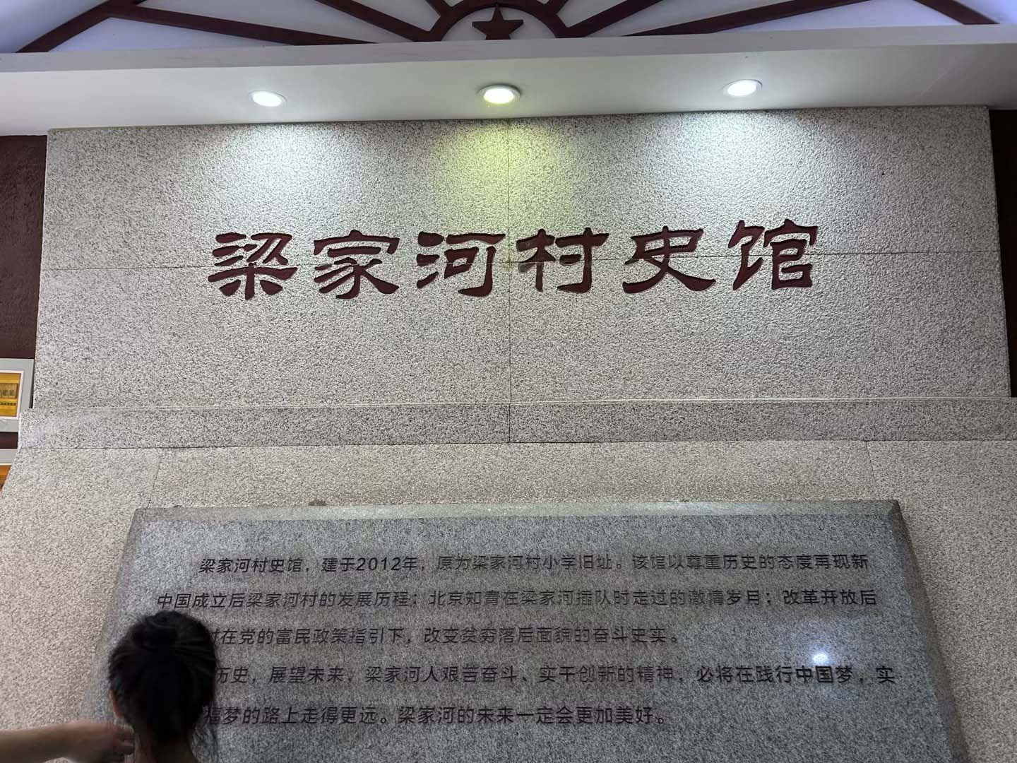 环亚集团·AG88(中国游)官方网站