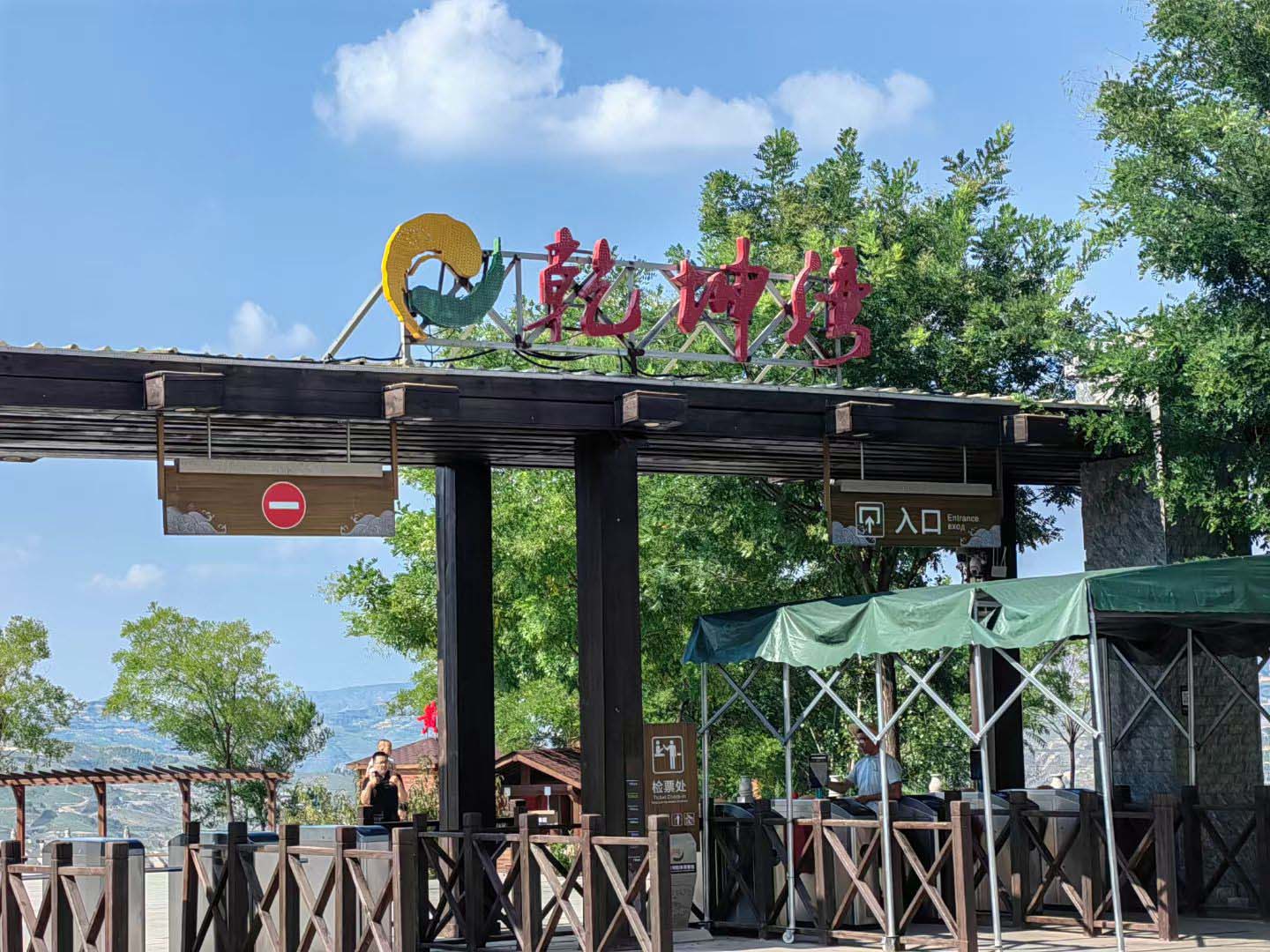 环亚集团·AG88(中国游)官方网站