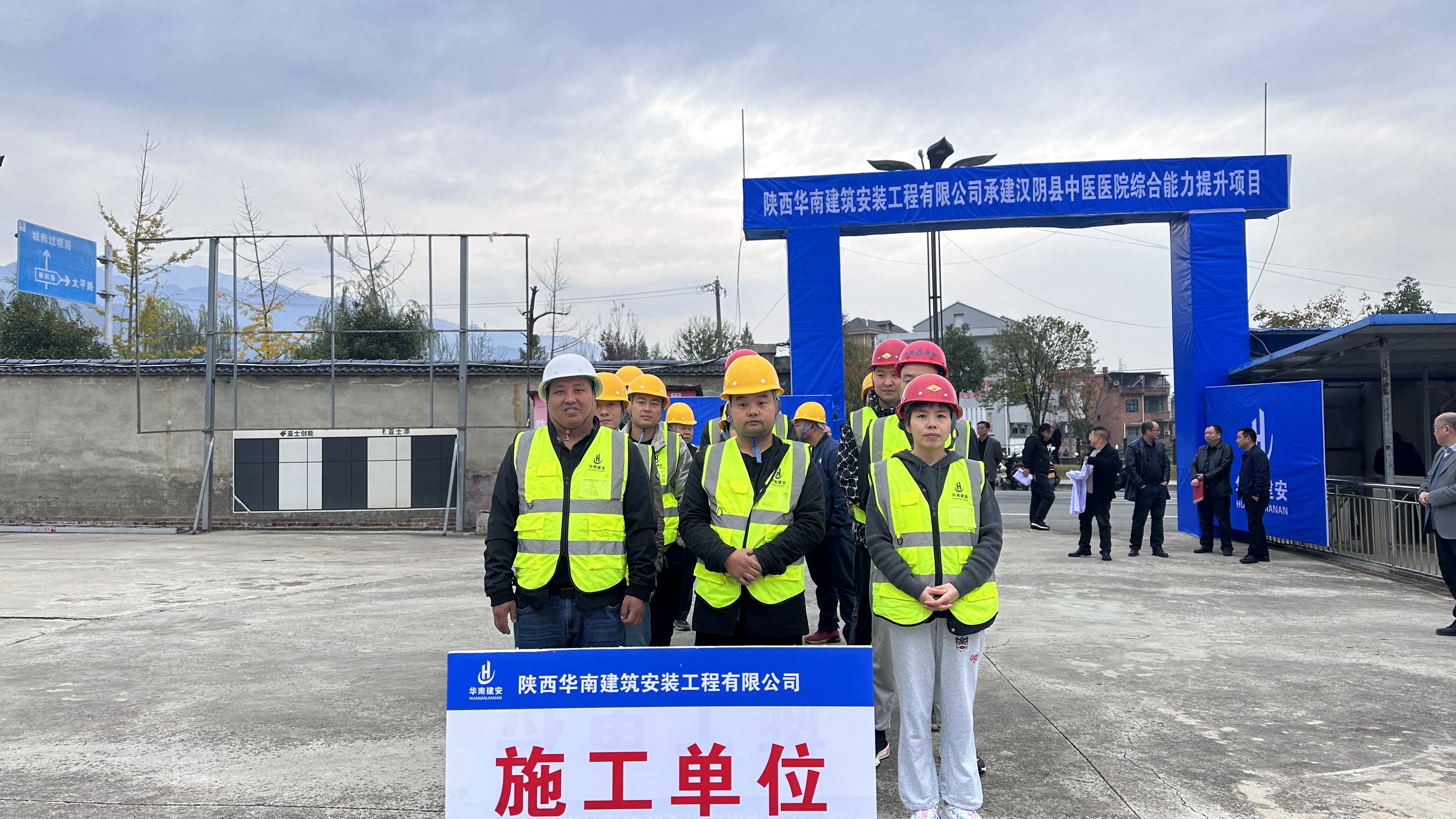 环亚集团·AG88(中国游)官方网站