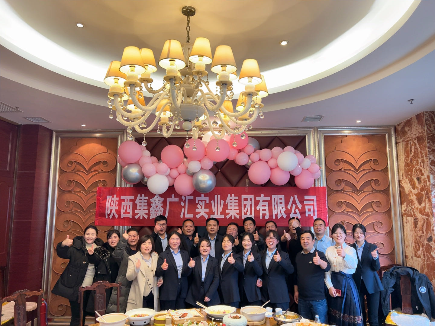 环亚集团·AG88(中国游)官方网站