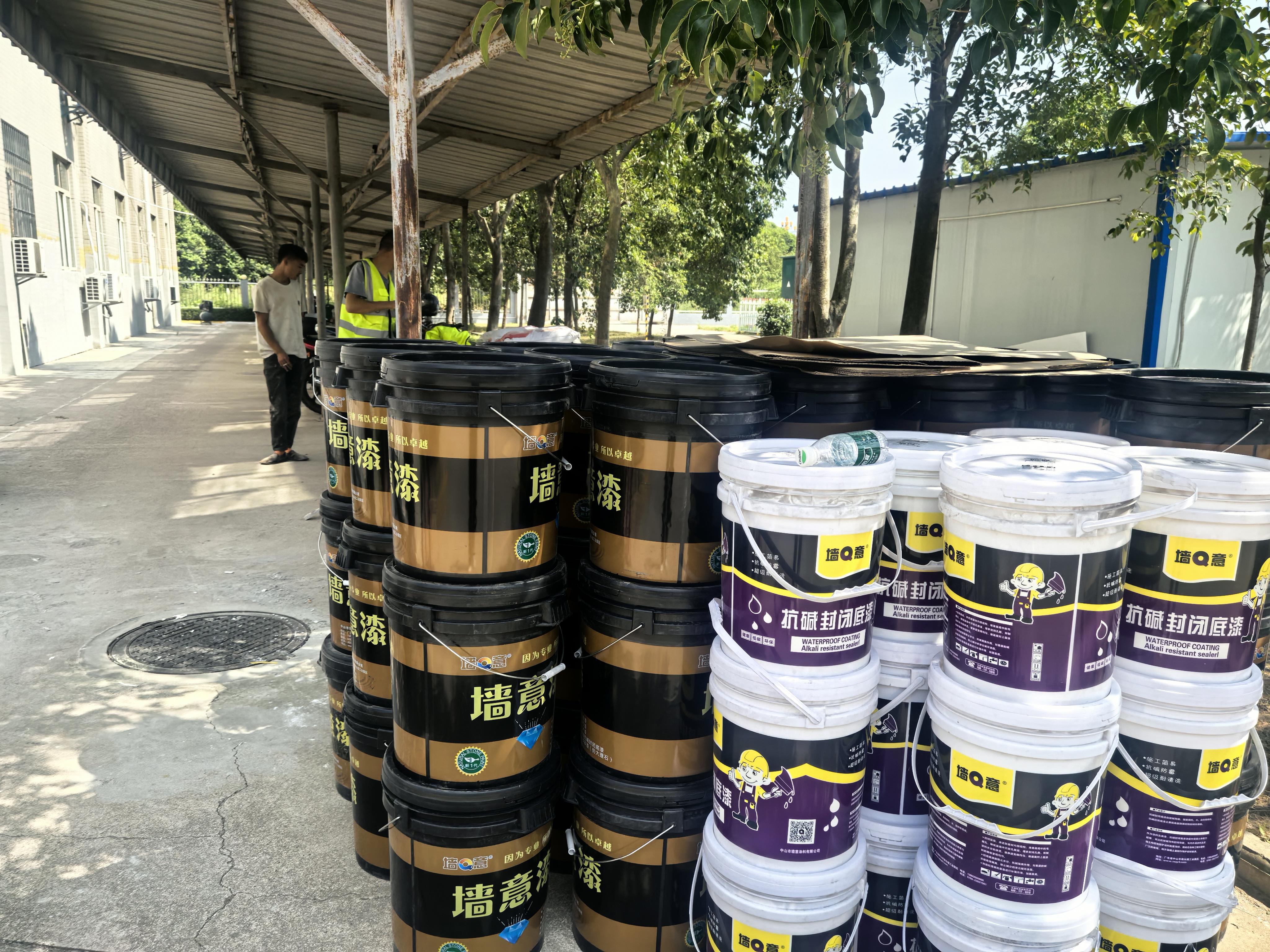 环亚集团·AG88(中国游)官方网站