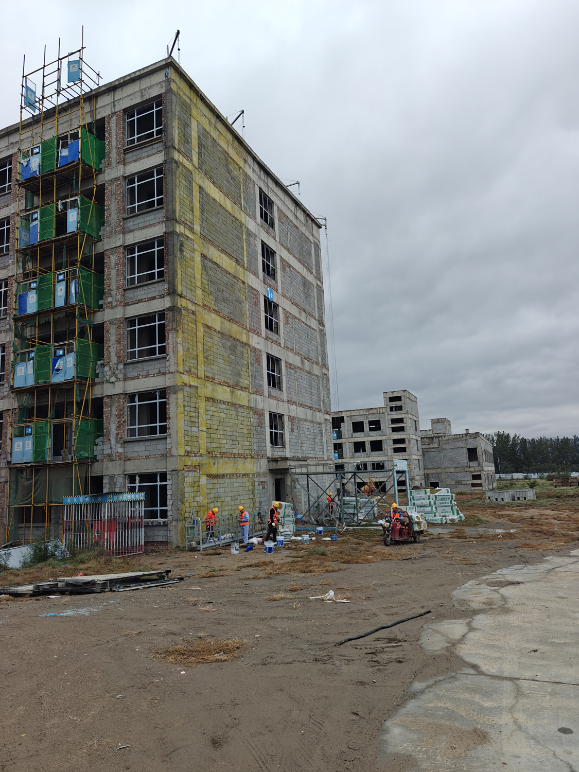 环亚集团·AG88(中国游)官方网站