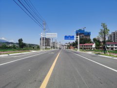 热烈祝贺汉阴县花扒路工程准期完工通车