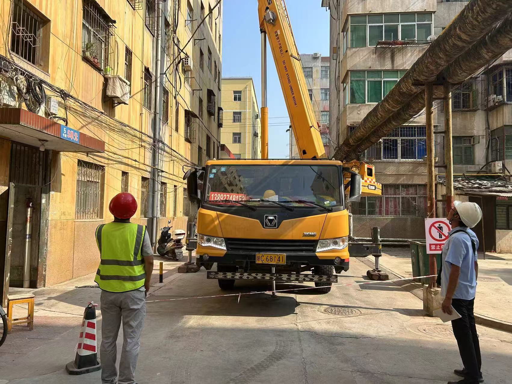 环亚集团·AG88(中国游)官方网站