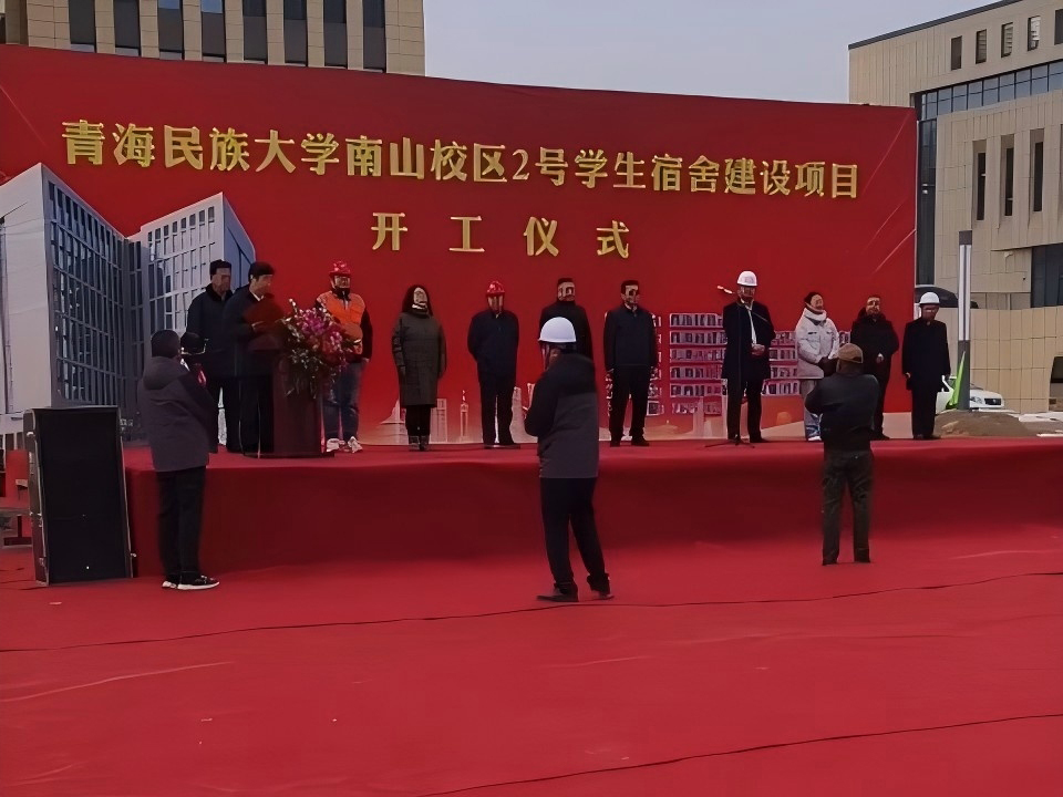 环亚集团·AG88(中国游)官方网站