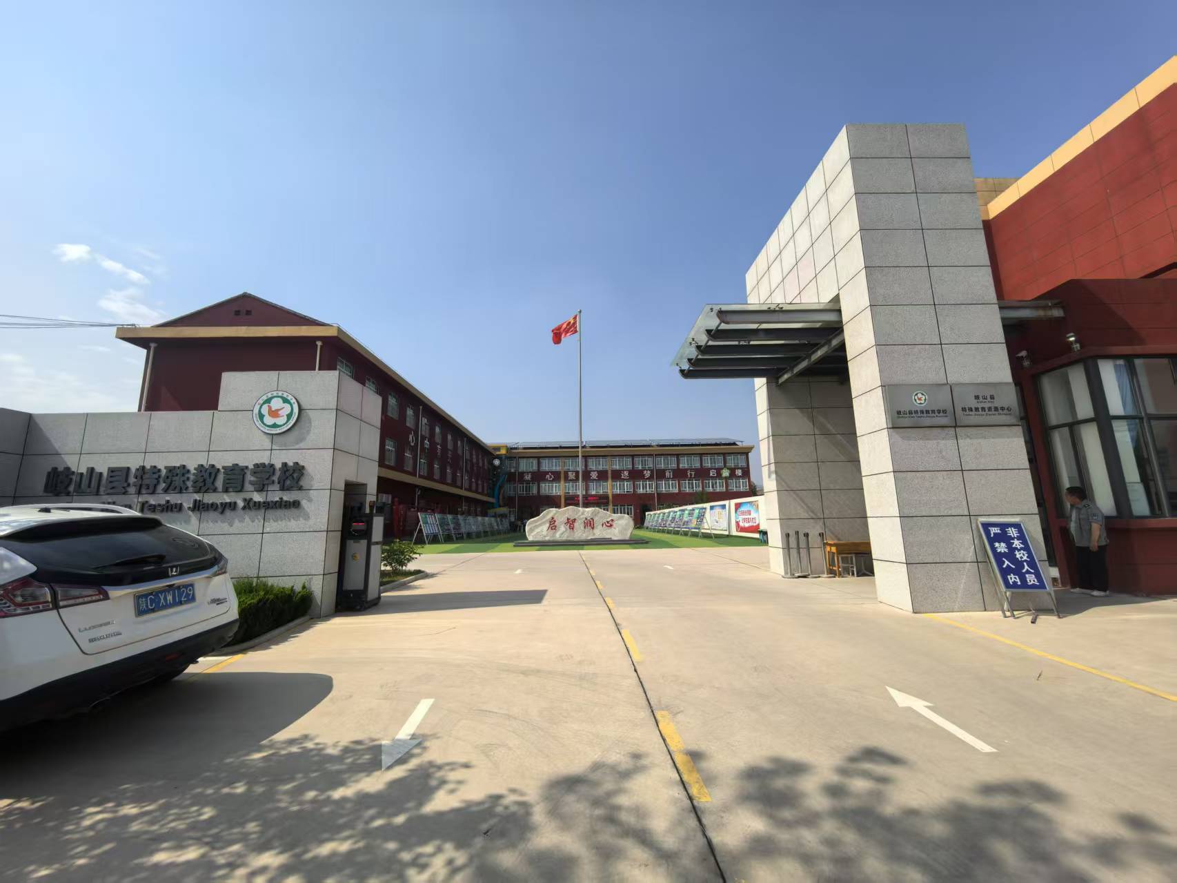 环亚集团·AG88(中国游)官方网站