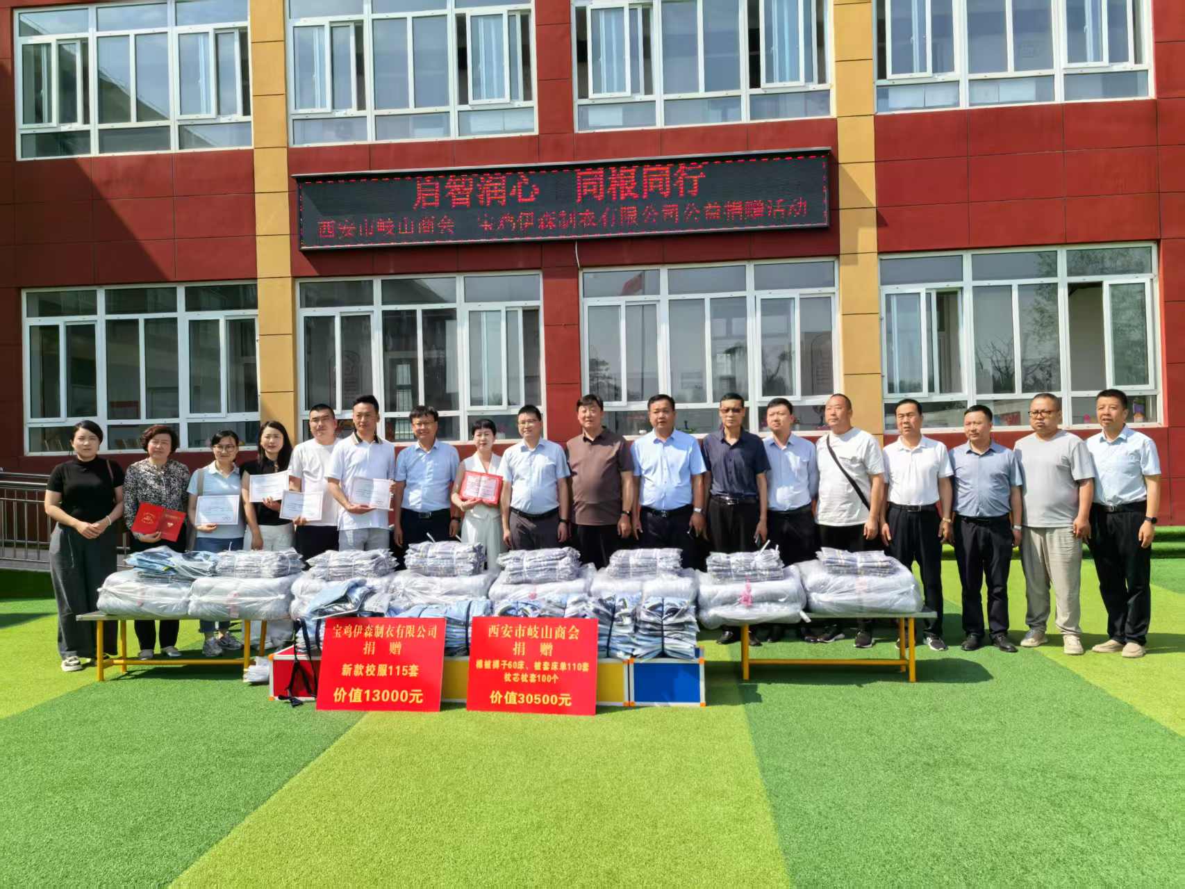 环亚集团·AG88(中国游)官方网站